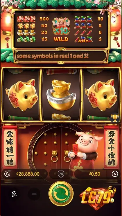So Sánh Piggy Gold LC79 — ảnh màn hình