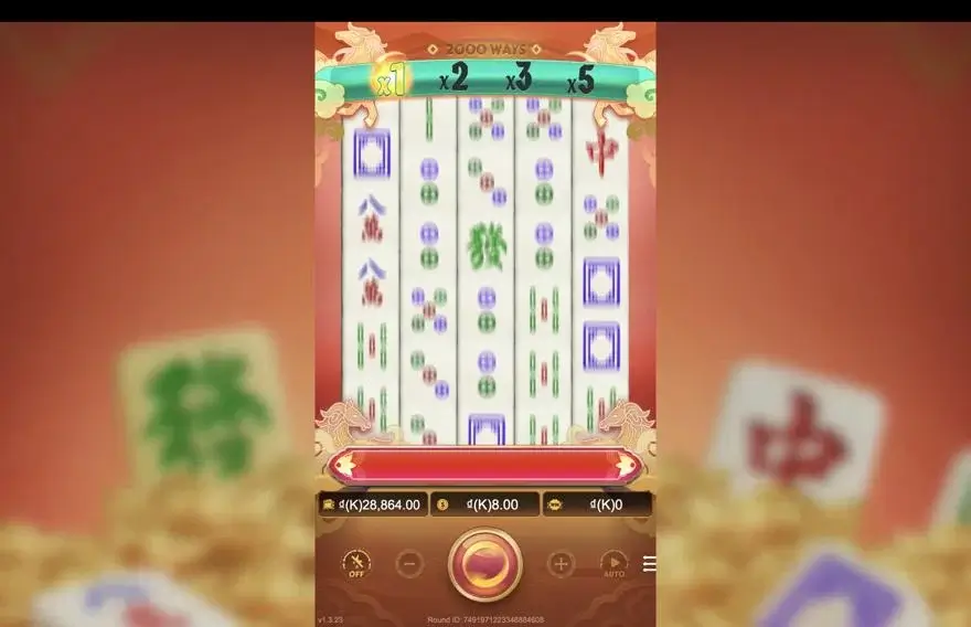 Ảnh bảng biểu tượng & tính năng game Mahjong Wins (slot JDB) chơi tại LC79